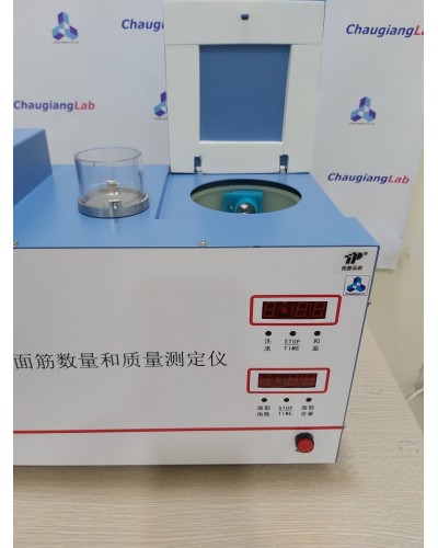 Máy đo gluten MJ-II